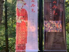 -北京大学赛克勒考古与艺术博物馆