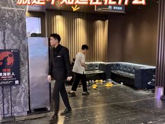 -海德温泉生活馆(朝阳大悦城店)