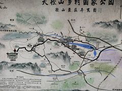 -径山寺