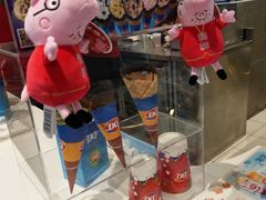 零售区-DQ·蛋糕·冰淇淋(王府井金街店)