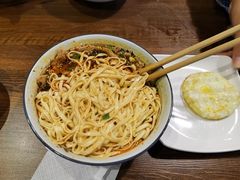 -下面馆