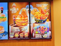 -麦当劳(王顶堤店)