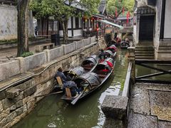 -绍兴鲁迅故里·沈园景区