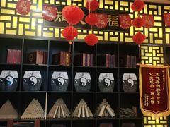 -莱仪堂艾灸经络养生馆(宜川路店)