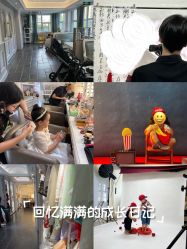 -爱你宝贝儿童摄影(西湖云端店)