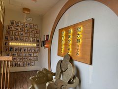 -蟹家大院 · 独揽江景(滨江店)