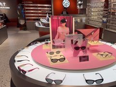 -MUJOSH木九十眼镜(人广来福士店)