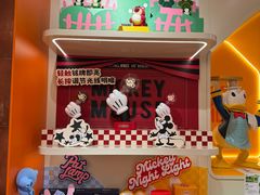 -深圳湾万象城(南山店)