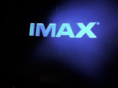 -幸福蓝海国际影城(扬名IMAX店)