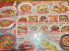 -永乐饭店