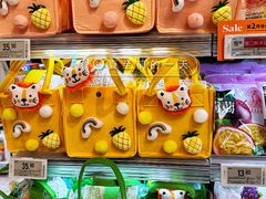 -Olé精品超市(广州太古汇店)