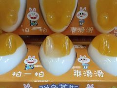 -洛哈思全球商品折扣仓(昆山路店)