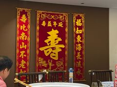 -梅花香里大酒店(郁金香路店)