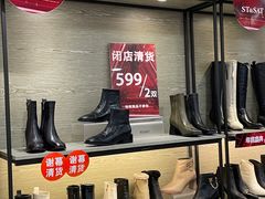 -上海置地广场(南京东路店)