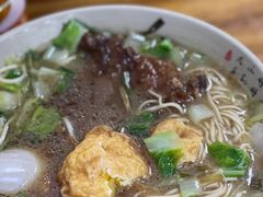-无名氏面馆(邮电路店)