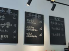 -二里咖啡(上堡公寓店)