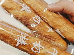 -爱维尔阳光蛋糕(越湖店)