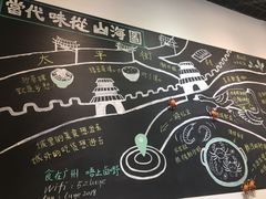 -唔止卤嘢·潮州府城菜(鹭江店)