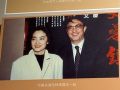 -上海电影博物馆