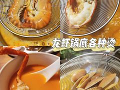 -揽季锅物会.福建黄鱼.海鲜姿造(五四路店)