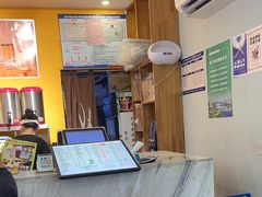 -满茶(盛天地店)