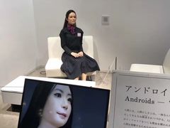机器人对话-日本科学未来馆