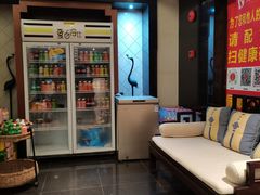 -大桶大足浴(三林店)