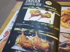 -食彩美印度特色美食餐厅·印度料理