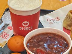 -好适口小小鲜肉包(双安店)