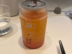-胡麻(静安嘉里店)