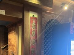 -小吊梨汤·北京菜(香山店)