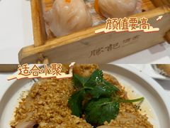 -勝記酒家·37年老字号·经典粤菜(南山花园城店)