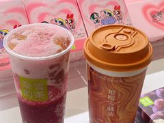 -奈雪的茶(正弘城PRO+店)