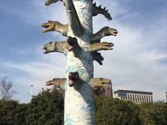 -自然谷恐龙园