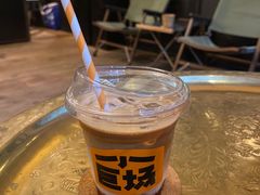 -小巨场咖啡