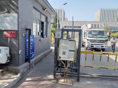 -中粮丰通（北京)食品有限公司