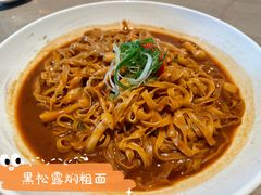 -御公馆中餐厅·点心·顺德菜·佛山东平保利洲际酒店