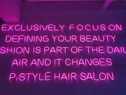 -P.STYLE 派斯造型