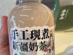 -塔哈尔·新疆盛宴(复地活力城店)