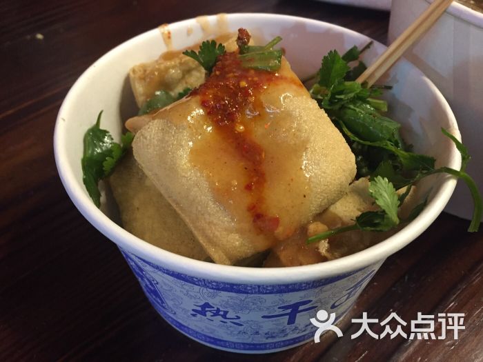 老巷子臭豆腐图片 - 第1张