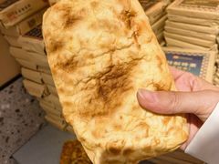 -杨老大焙子月饼干货(宽巷子民族美食街店)