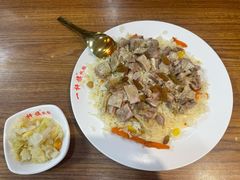 -一杆旗抓饭