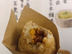 -正南齐北·老街糯米团(洪崖洞店)