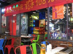 -汉城烧烤(西稍门劳动路店)