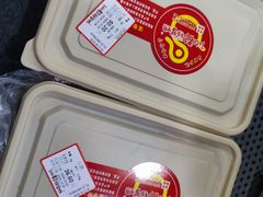 -仙都辣酱鸭(总店)