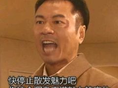 -芜湖白金汉爵大酒店