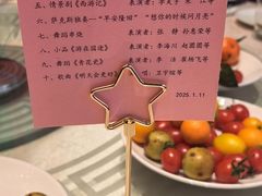 -太原凯宾斯基饭店