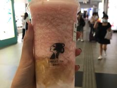 -茶理宜世(东方宝泰店)