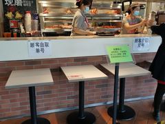 -肯德基(巴沟店)