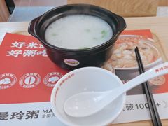 -曼玲粥店(淘金店)
